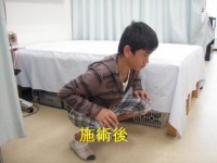 osugotto-027